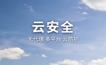铜川路海鲜代购地址，很多人第一步就错了
